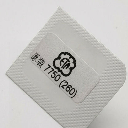 Movement minute wheel replacement part for 7750 watch mechanism, precise fit for Movement brand.