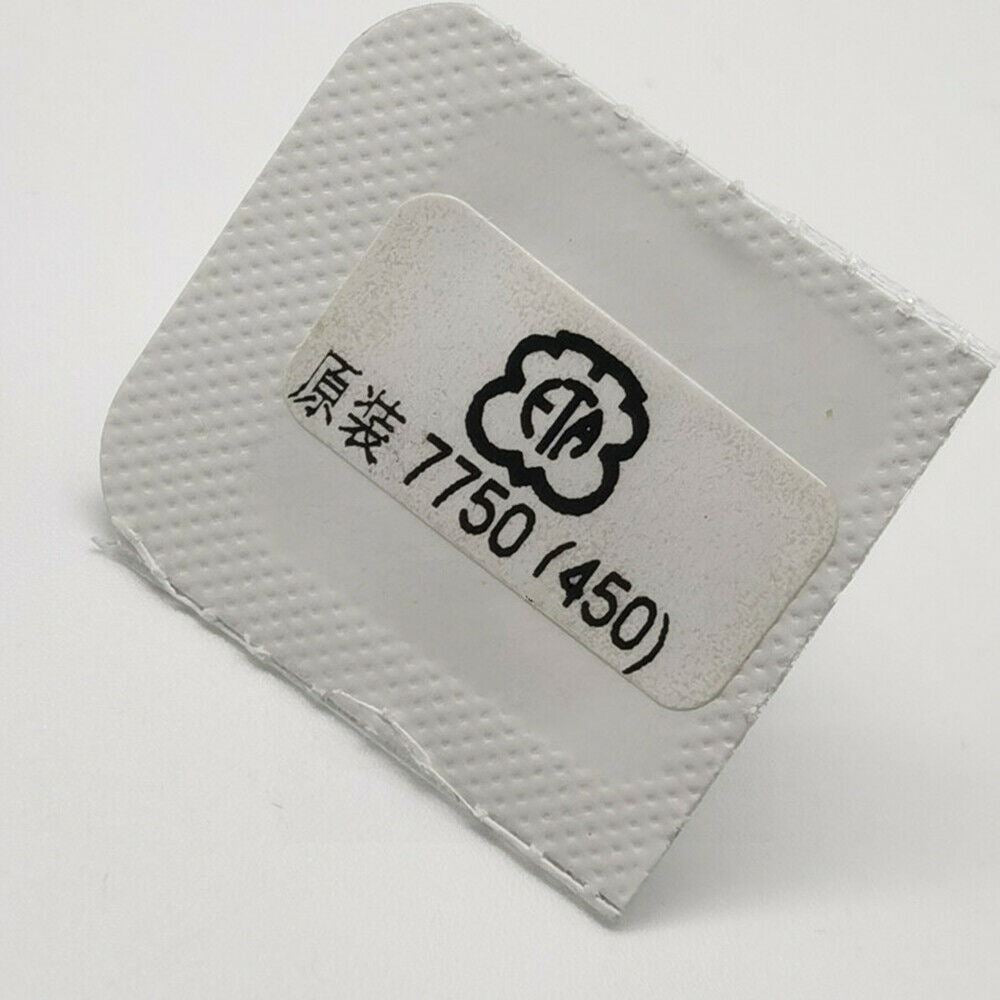 Setting wheel spare part for ETA 7750 movement by Ref.450, ideal for precise watch repairs and maintenance.