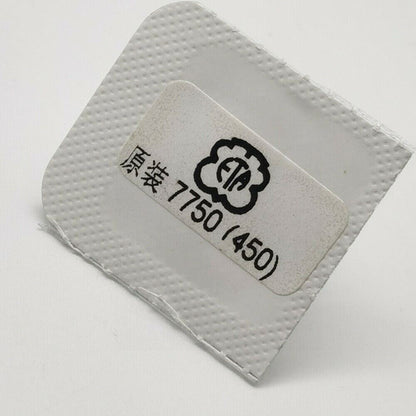 Setting wheel spare part for ETA 7750 movement by Ref.450, ideal for precise watch repairs and maintenance.