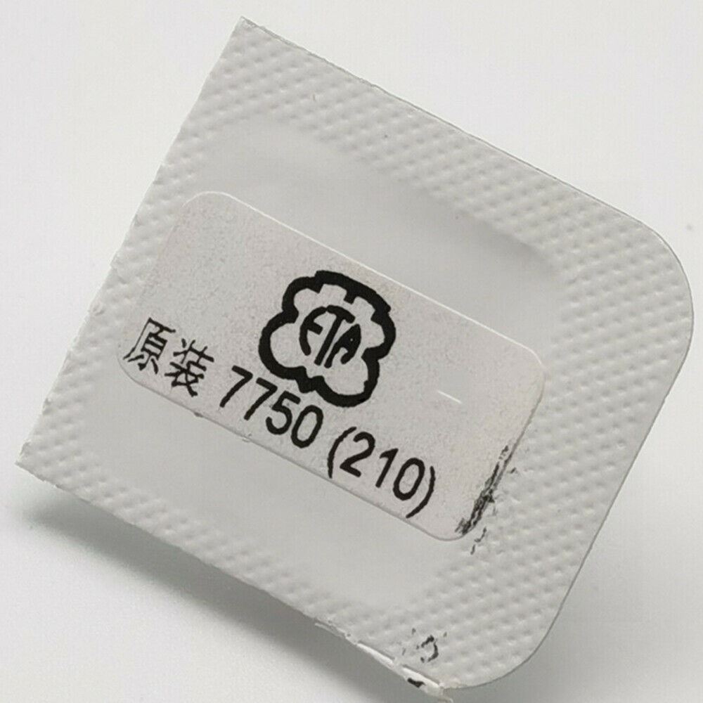 Movement watch part Ref.210 third wheel spare for 7750 chronograph