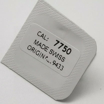 ETA 7750 stop lever replacement part for Movement Watch, precise and durable watch repair component.