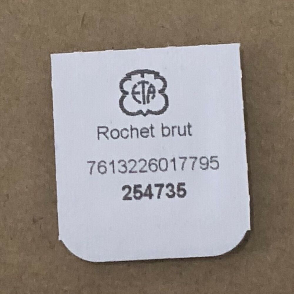 Ratchet wheel replacement part for ETA 2671 watch movement, precision fit for seamless repair.