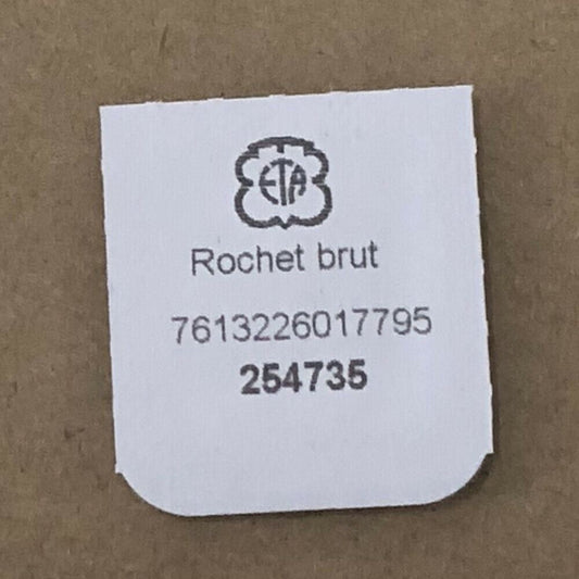 Ratchet wheel replacement part for ETA 2671 watch movement, precision fit for seamless repair.