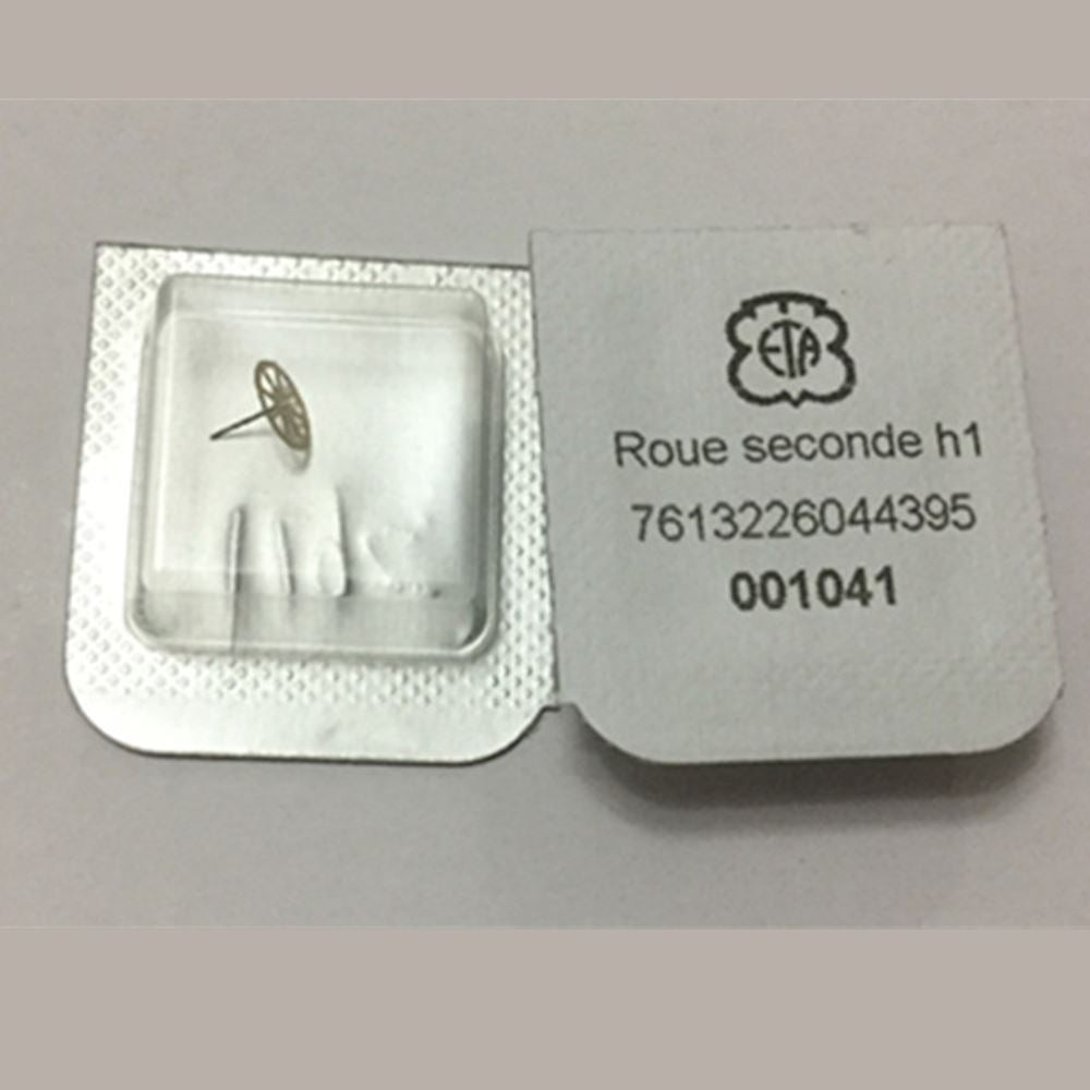 Watch Part Ref.227 second wheel replacement for ETA 2671 movement, precise spare part for watch repair.