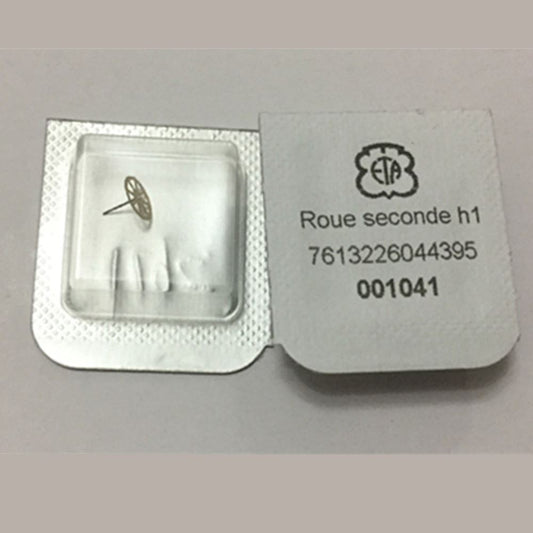 Watch Part Ref.227 second wheel replacement for ETA 2671 movement, precise spare part for watch repair.