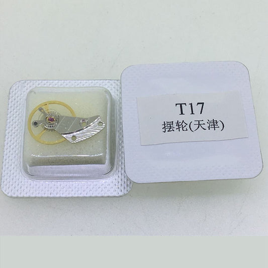Movement Watch Part T17 complete balance wheel with splint, precision China-made component for watch repair.