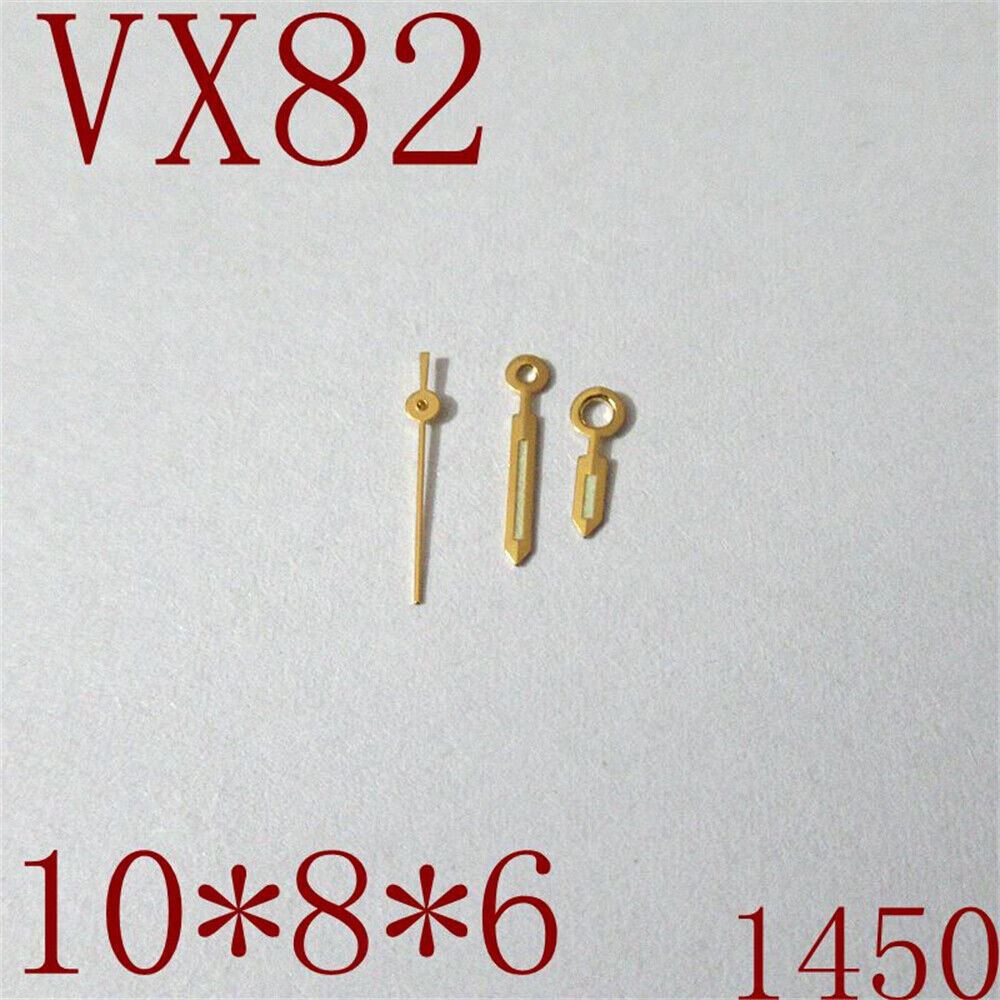 Golden luminous hour, minute, and second hands set for VX82 watch movement, model 1450.