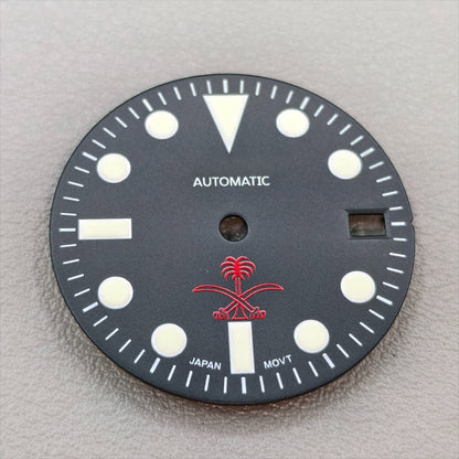 watch dial with S logo