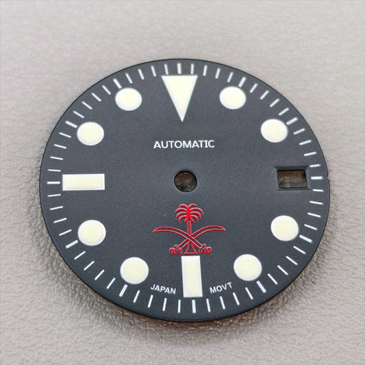 watch dial with S logo