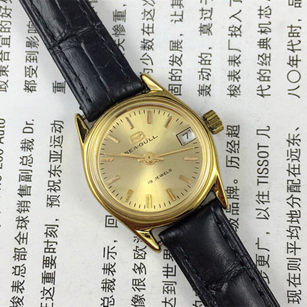 Golden dial Seagull Lady Watch with 19 jewels, manual mechanical movement from Tianjin Factory, classic elegance.