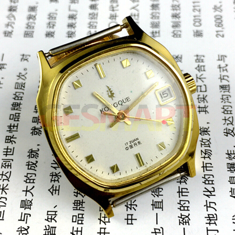 Old Stock 34mm Dandong manual mechanical watch with 17 jewels and single calendar, classic timepiece.