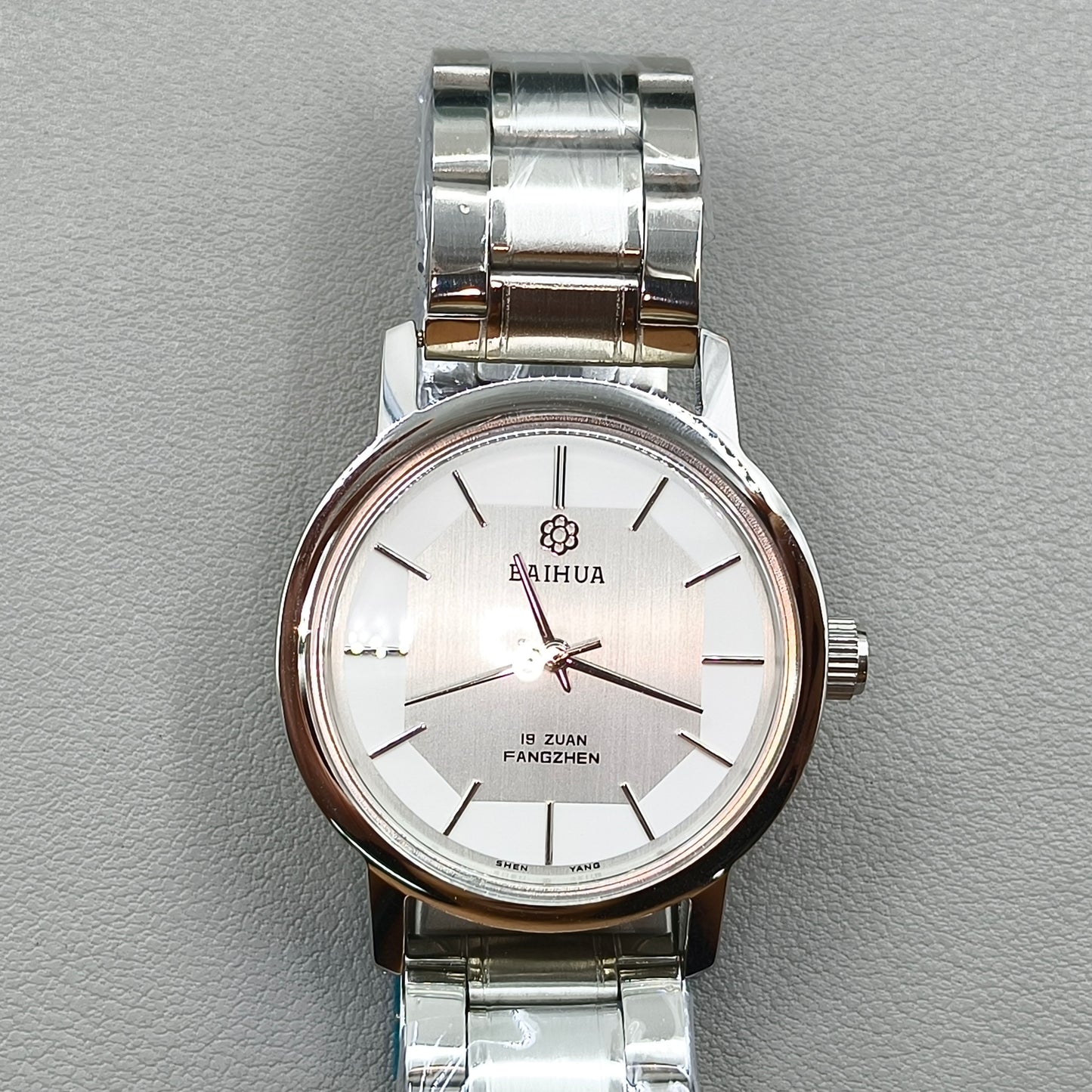 37mm China Baihua Manual Mechanical Watch 19 Jews Silver Band Shock-Resistant