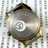 33mm China Made Manual Mechanical Watch Golden Nail Silver Dial Shock-Resistant