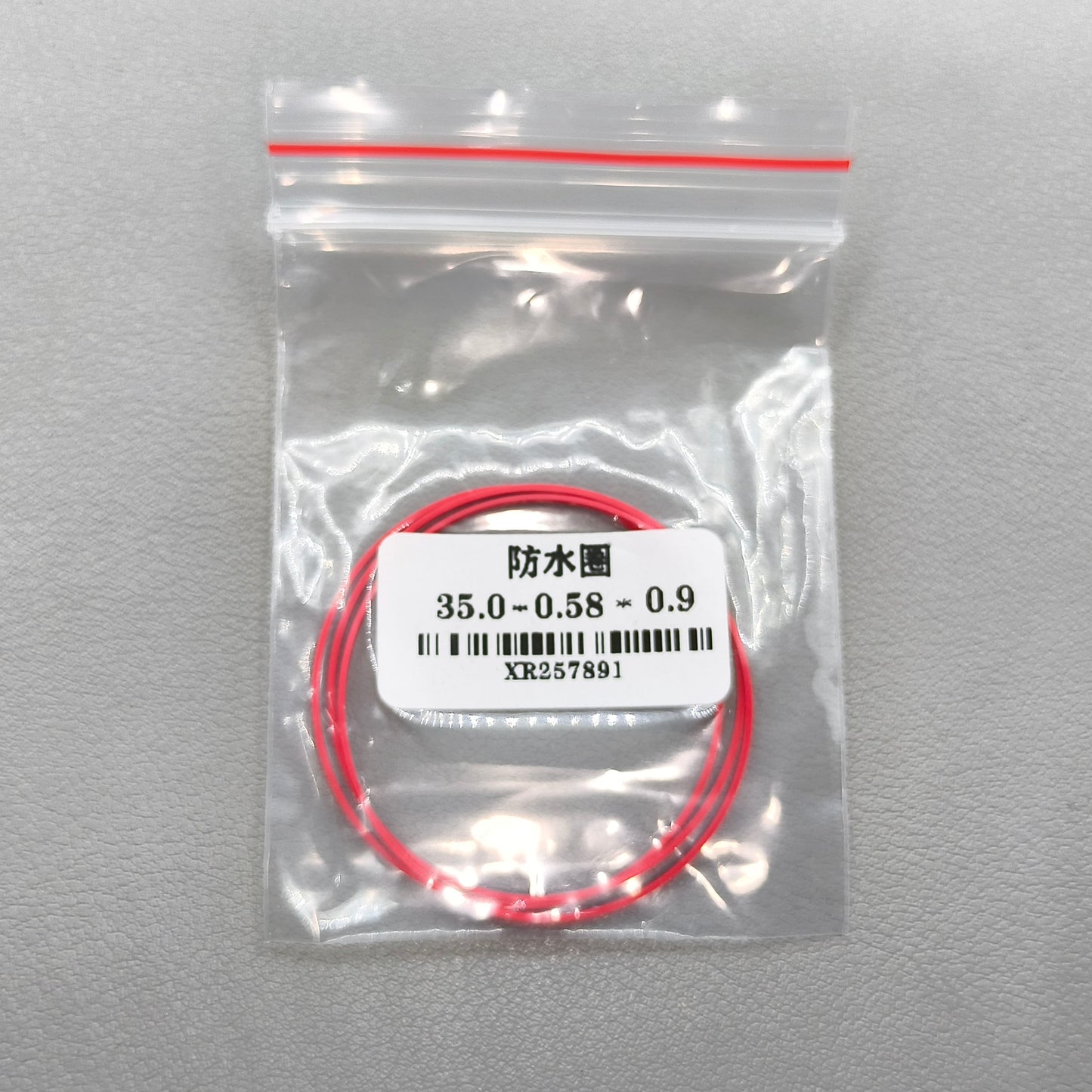 5x Teflon Watch Gasket O-Ring 35mm Gasket Tissot T063 T035 1853 T099 T028 T41