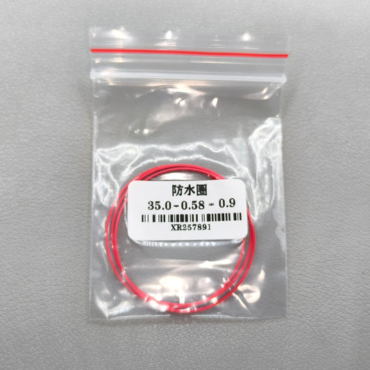 5x Teflon Watch Gasket O-Ring 35mm Gasket Tissot T063 T035 1853 T099 T028 T41