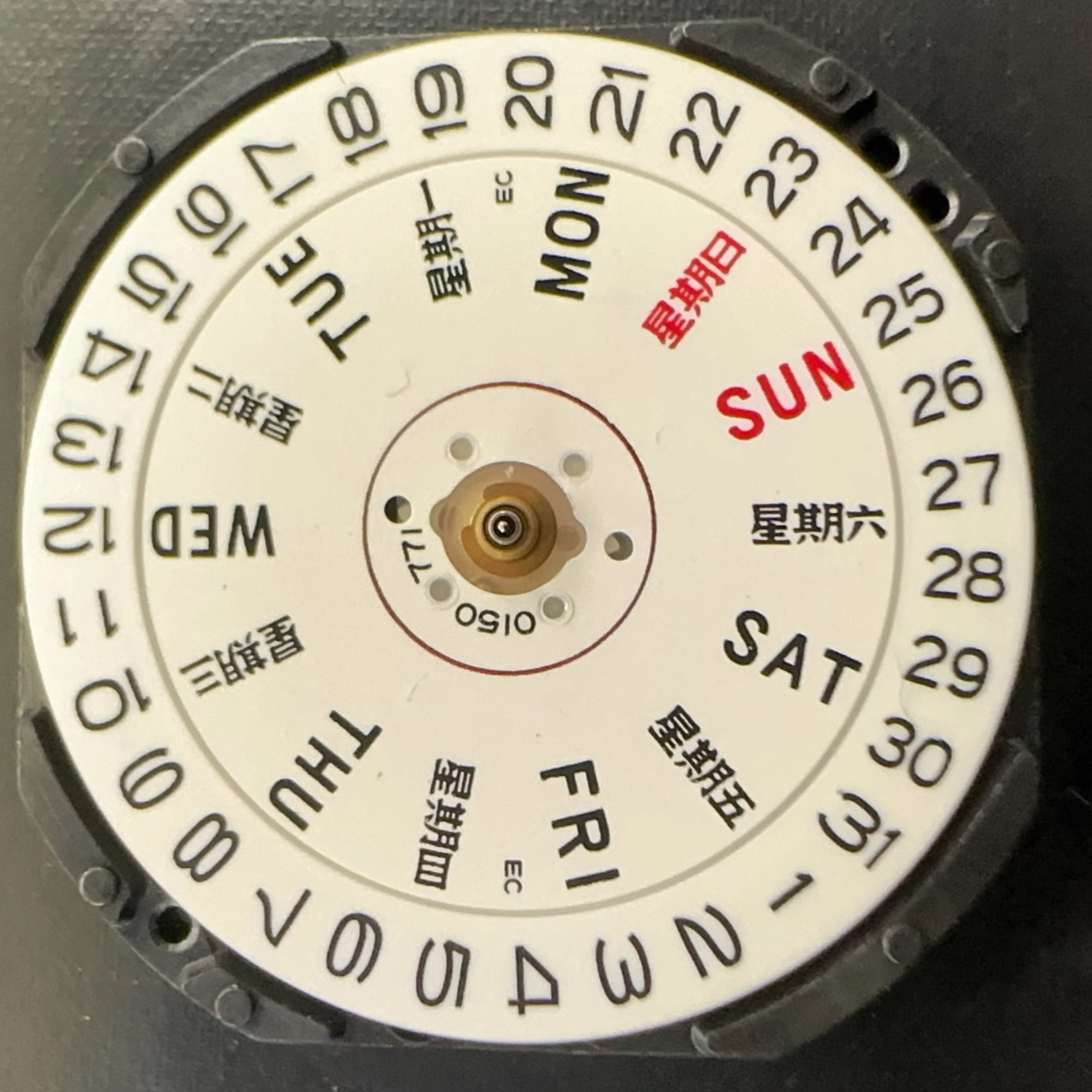 3pcs Original Epson VX33 Quartz Movement 3 Hands Chinese+English Date At 3