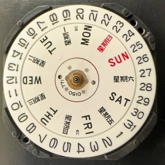 3pcs Original Epson VX33 Quartz Movement 3 Hands Chinese+English Date At 3