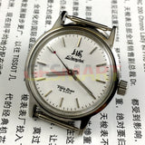 32mm Shanghai Factory Made Manual Mechanical Watch 19 Jews Shock-Resistant