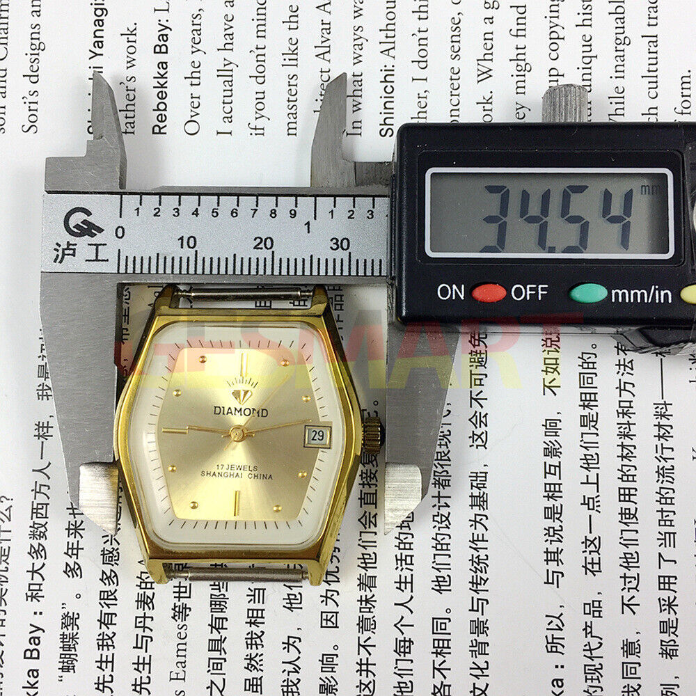 33mm Shanghai manual mechanical watch with diamond accents and single calendar, featuring 17 jewels for precision.