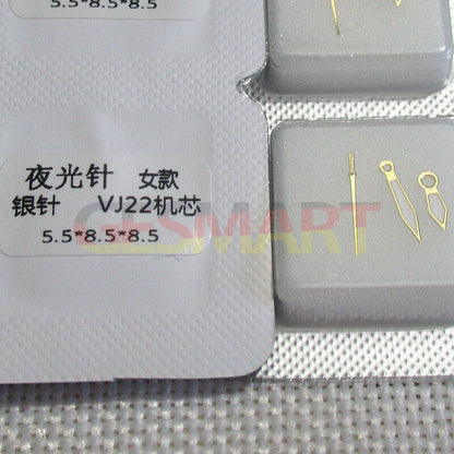 Silver green lume watch hands for Epson VJ22, 5.5x8.5x8.5mm, compatible with watch accessories.