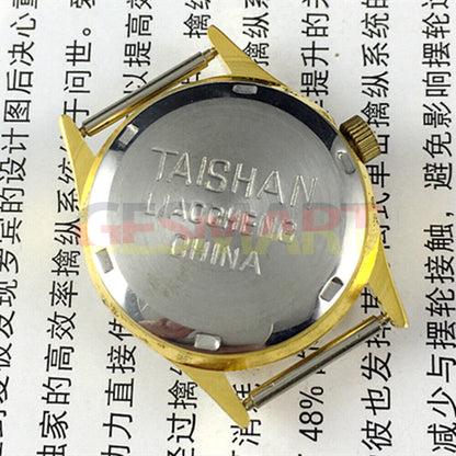 TAISHAN 26mm lady watch with golden case, manual movement, 19 jewels, single calendar, elegant design.