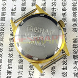 26mm TAISHAN Manual Mechanical Lady Watch 19 Jews Golden Case Single Calendar