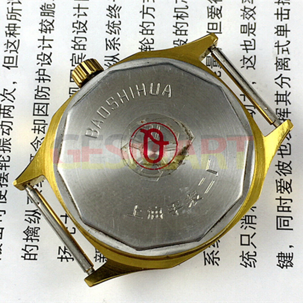 32mm Shanghai manual watch with golden markers, brown dial, octagonal rose gold case, elegant design.