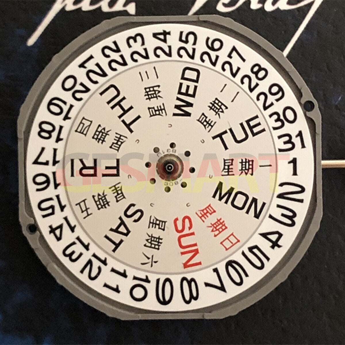 Quartz Miyota 2405 movement with date and day display at 3 o'clock, including watch stem for precise timekeeping.