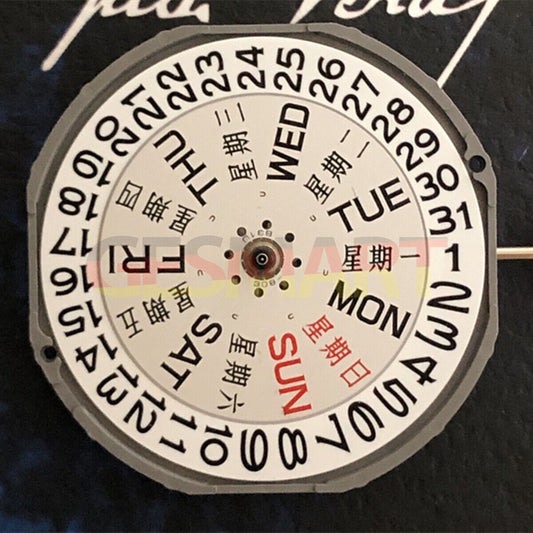 Quartz Miyota 2405 movement with date and day display at 3 o'clock, including watch stem for precise timekeeping.