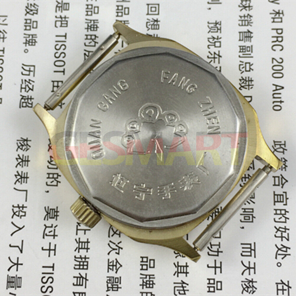 Dandong Liaoning Kongque manual mechanical watch with 17 jewels, black dial, classic style for elegant wear.