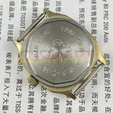 Dandong Liaoning Factory Made Kongque Manual Mechanical Watch 17 Jews Black Dial