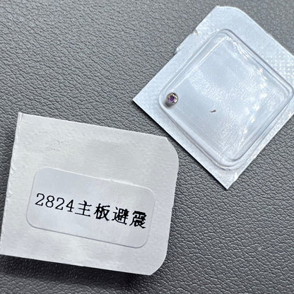 5 PIECES Plate Cap Jewel Generic for ETA Seagull 2836 2834 2824 Mechanical Movement
