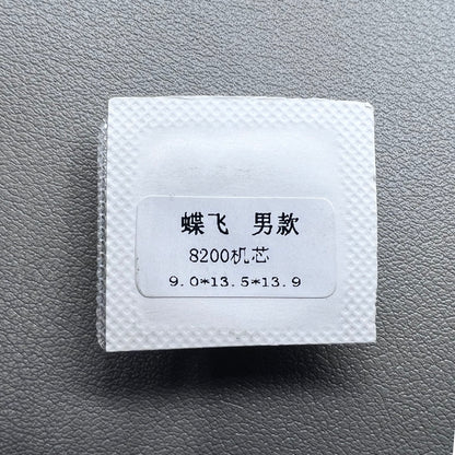 13.9mm No Lume Men Arrow Shape Golden Watch Hands for Miyota 8200 8205