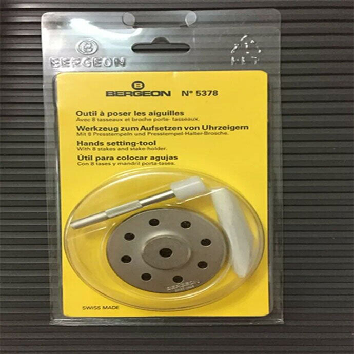 Bergeon 5378 Swiss watch hand fitting tool with 9 stakes on holder for precise accessory repairs and adjustments