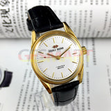 China Made Beijing Double Rhomb Manual Mechanical Watch Golden Nail Golden Case