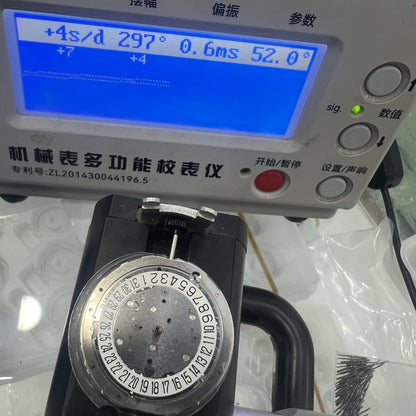 Miyota 9130 automatic mechanical watch movement with date display at 6 o'clock, precision engineering.