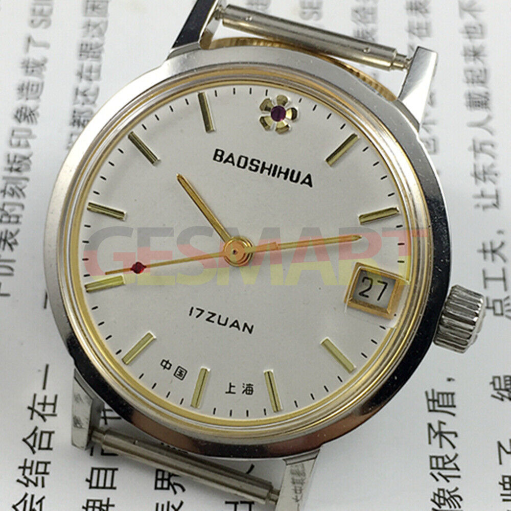 33mm Shanghai manual mechanical watch with single calendar, 17 jewels, shock-resistant design by Shanghai.