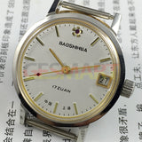 33mm Shanghai Manual Mechanical Watch Single Calendar 17 Jews Shock-Resistant