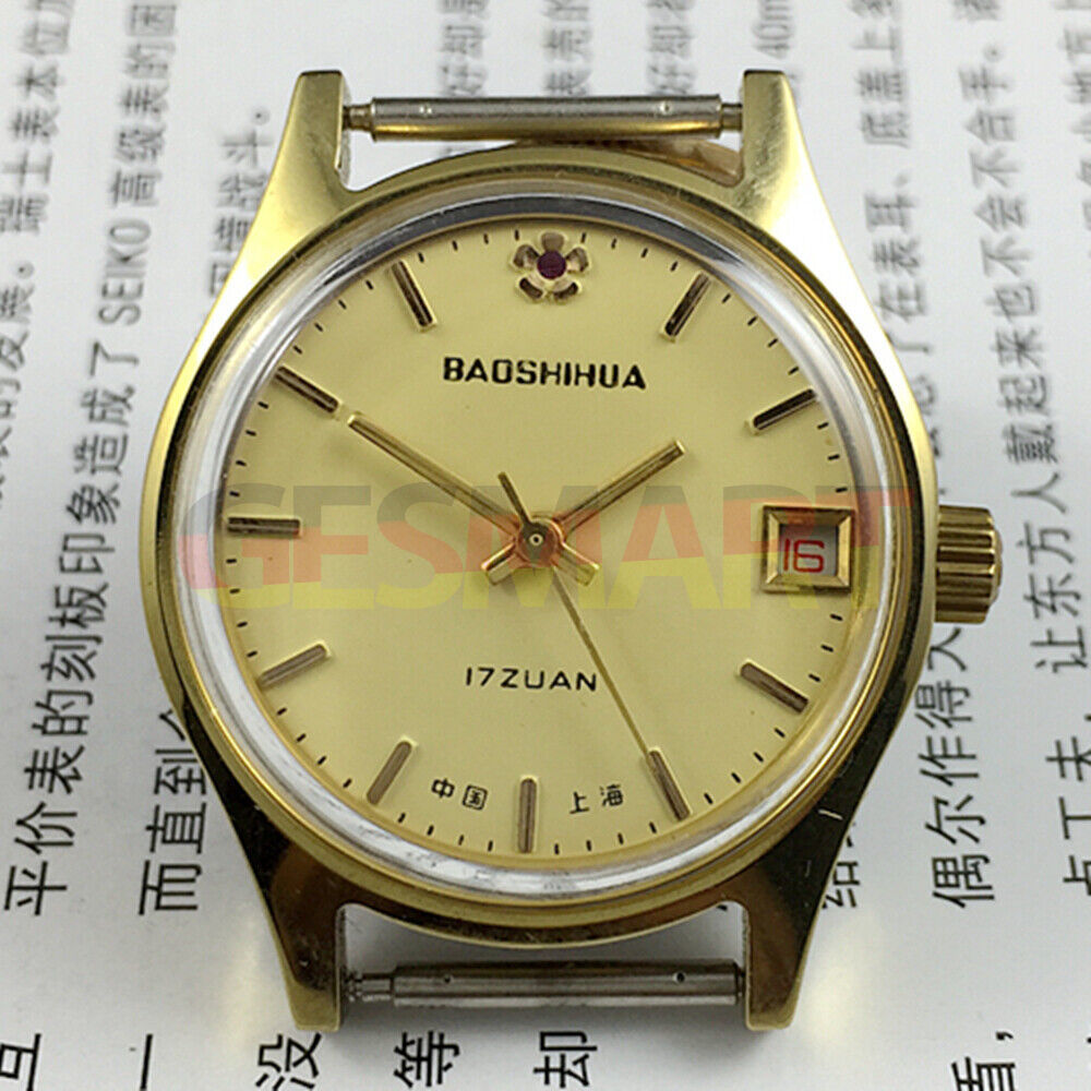 33mm manual mechanical watch with yellow dial, single calendar, 17 jewels, shock-resistant.