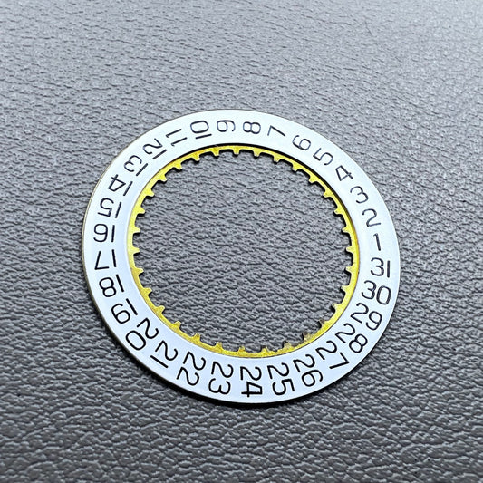 Date Disk Wheel Date Wheel Generic for SA100 Movement #SA100-2557