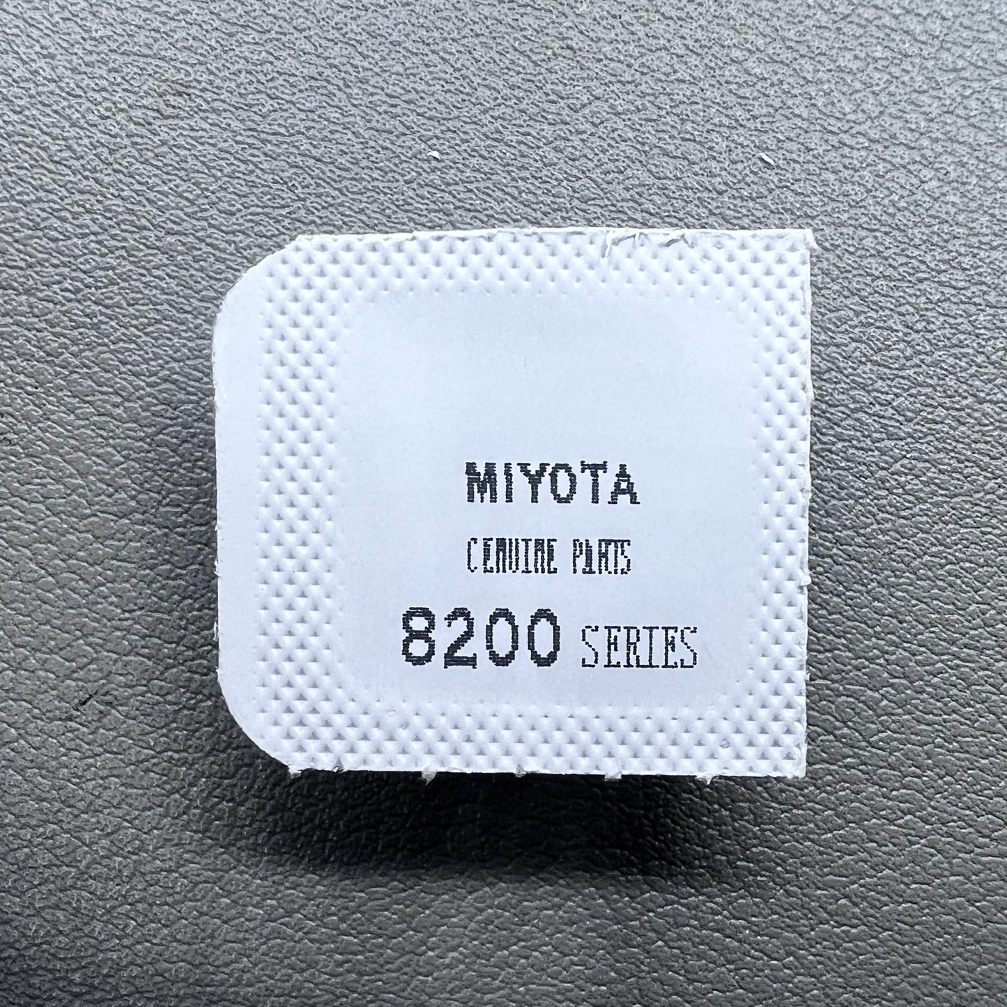 Japan Complete Balance Wheel with Silver Splint for Miyota 8205 8200 watch movement precision by Miyota.