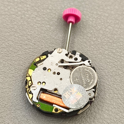 Japan Citizen E031M Solar Movement Watch Part