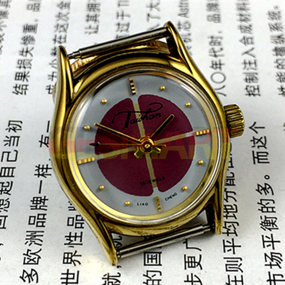 Elegant 26mm Liaocheng TAISHAN gold-toned manual mechanical lady watch with 19 jewels and nail markers