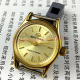 26mm Round Case Golden Nail Seagull Manual Mechanical Ladies Watch with Band