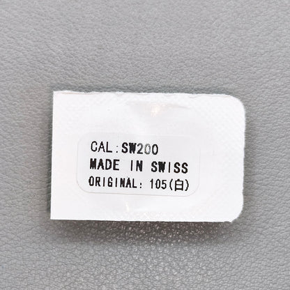 #SW200-105 Silver Splint Replacement Fit For SW200 Movement