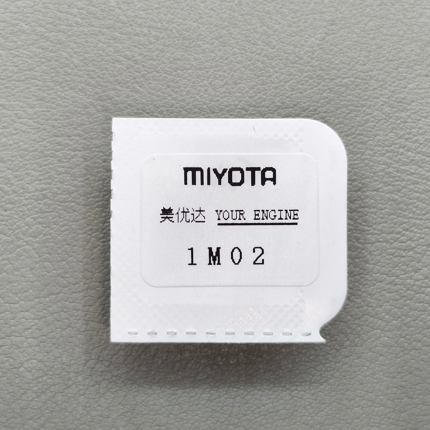 2 PIECES Coil of Circuit Board for Miyota 1M02/1M12/1L02/1L12 Movement