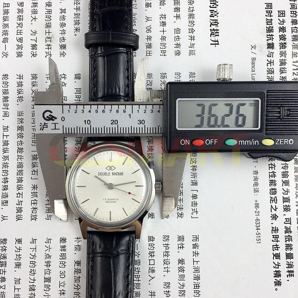 Beijing 36mm silver case manual mechanical watch with nail markers, ideal for classic watch accessory collection.