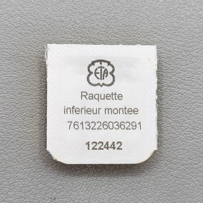 Replacement Balance Wheel Splint Fit for Swiss ETA 2000 Movement