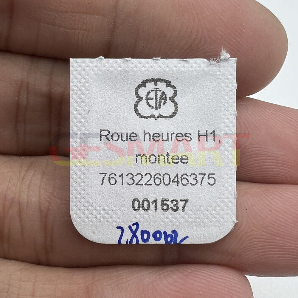 Hour wheel H1 for ETA 280.002 quartz watch movement, precision gear.