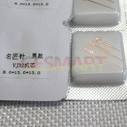 Golden green luminous watch hands for Epson VJ32 movement, 8x13x13mm, Rose Golden finish.